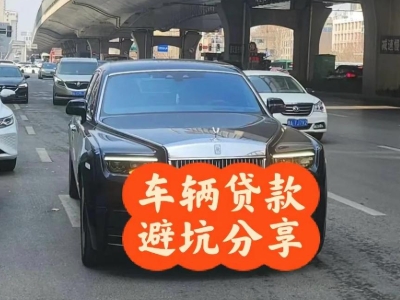平阳汽车抵押贷款中押本不押车贷款需要什么材料?